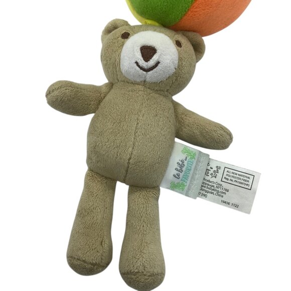 Teddy Bear Baby Plush Toy Pull Down Wiggler Colorful Ball Le Bébé Favorite - Picture 2 of 6